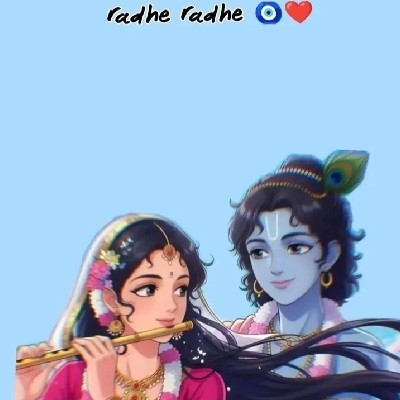 কলমে কুহেলী "নীহারিকা"