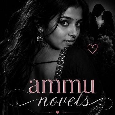 அம்மு குட்டி "Ammu kutty"