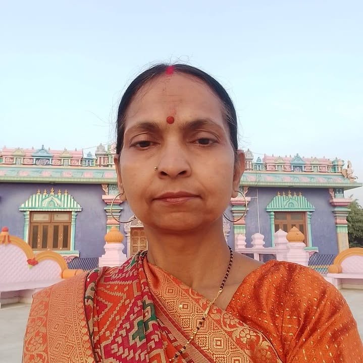 Shakuntala Verma