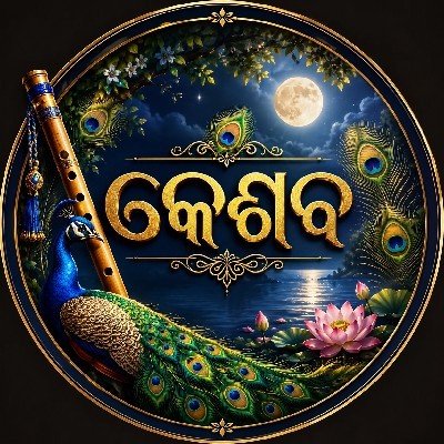 Keshab ...........