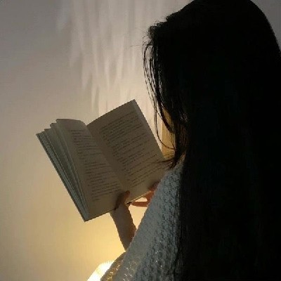 নুসাইবা আয়াত নূর