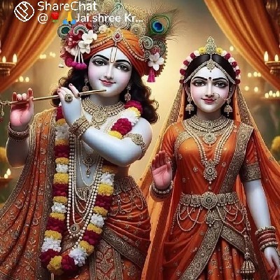Rukmini shyam Shyam "K.r"