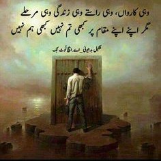 Samreen Sammu "Sammu"