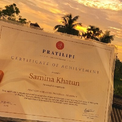 Samina Khatun
