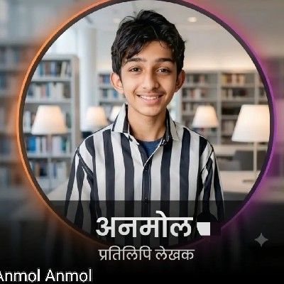 ANMOL JOGER