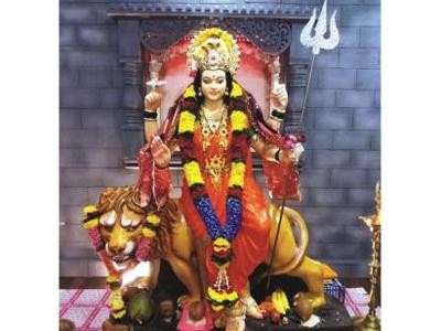 उदे गं अंबे