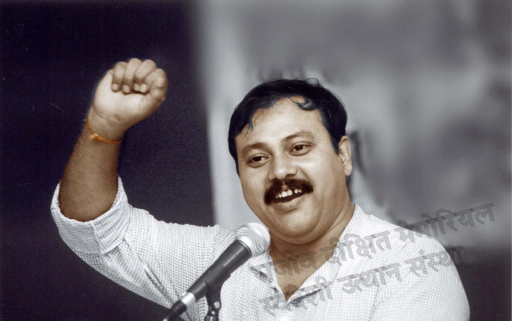 सत्ता के हस्तांतरण की संधि