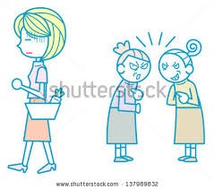 ಕಛೇರಿಗಳಲ್ಲಿನ ಪಕ್ಷಪಾತ II-ಅತಿ ವಿನಯಂ ಧೂರ್ತ ಲಕ್ಷಣಂ.