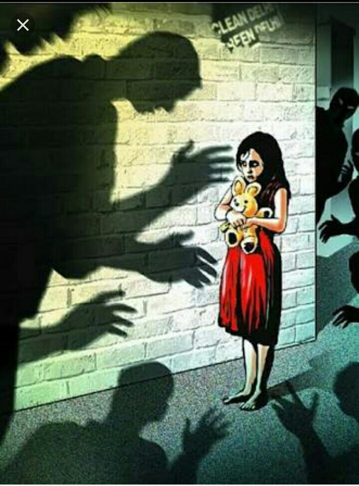 नज़रिया