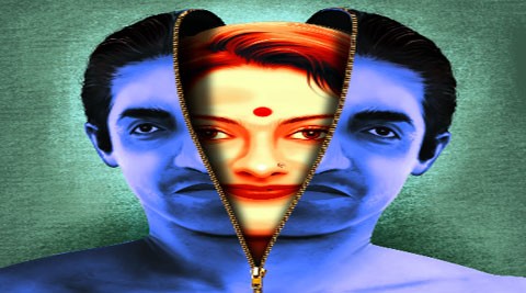 किन्नराई