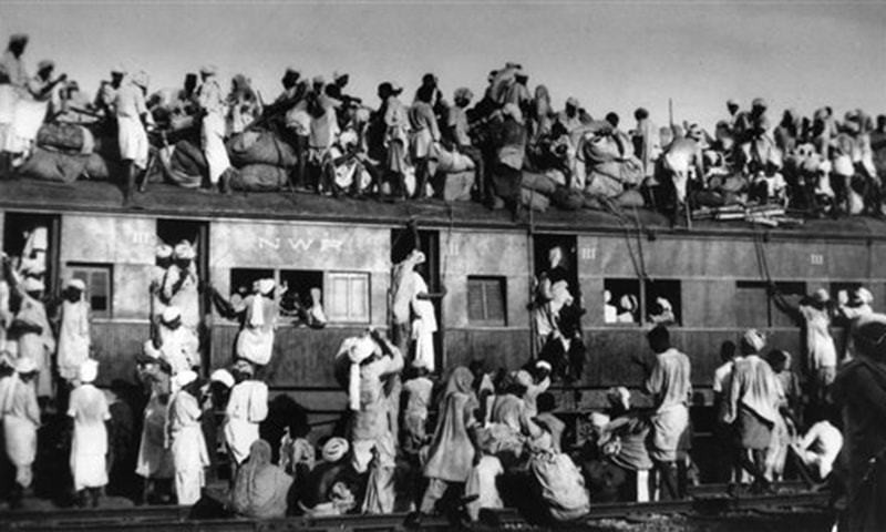 काळरात्र