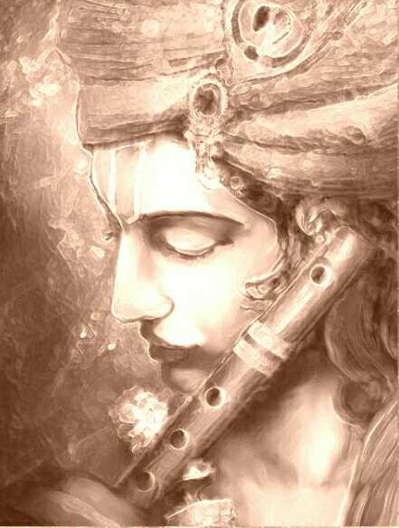 "हम जाग जाये"