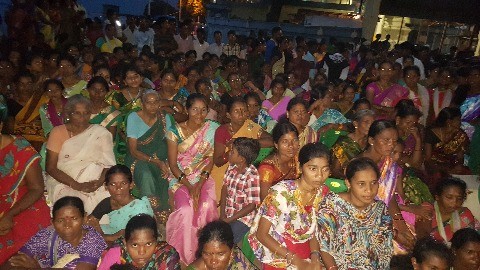 నా ప్రజలు