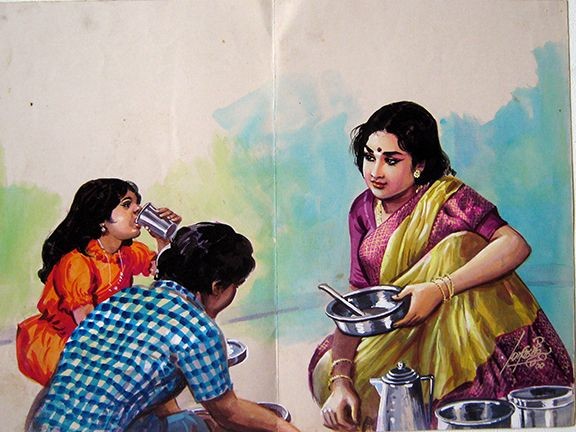 எதார்த்த வாழ்க்கை