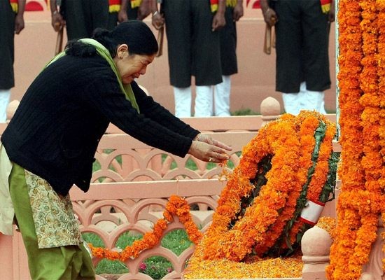 आखिरी लफ्ज़