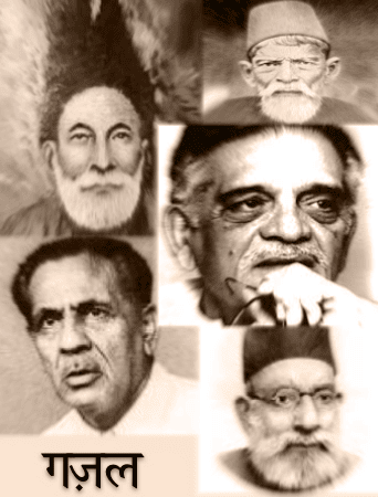 किस को देखा है ये हुआ क्या है