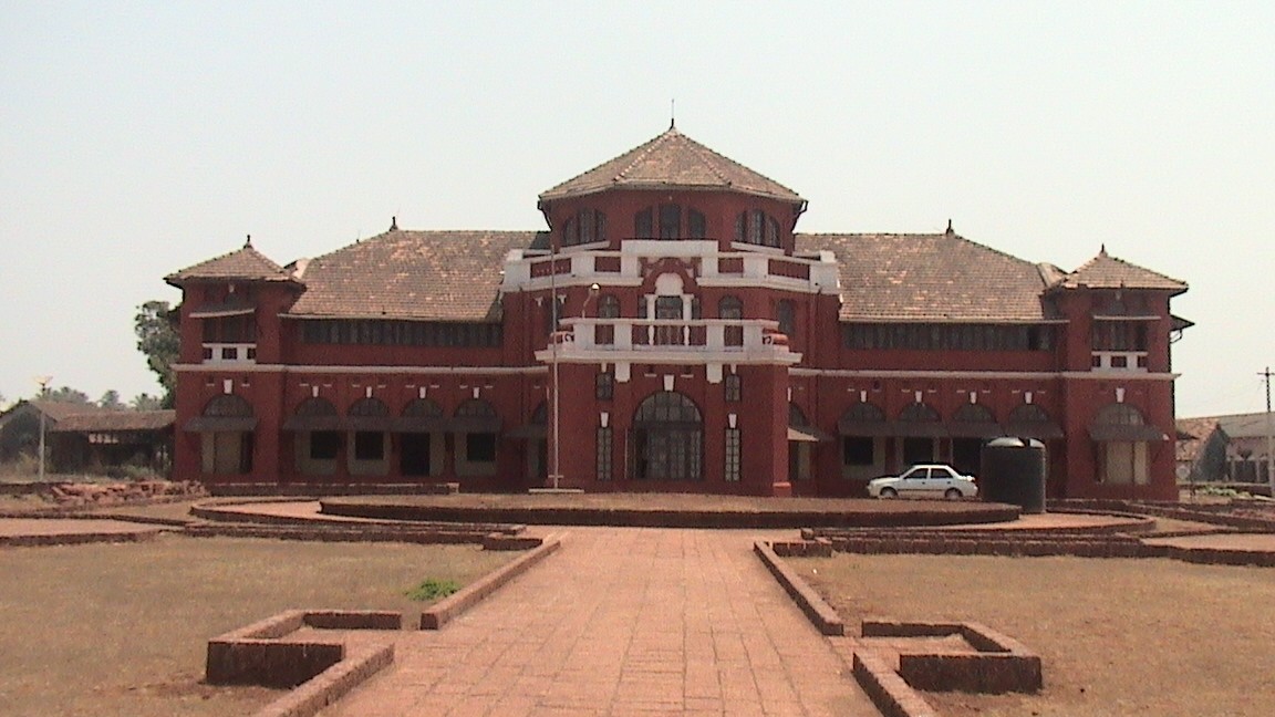 नियती