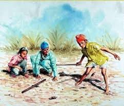 बचपन