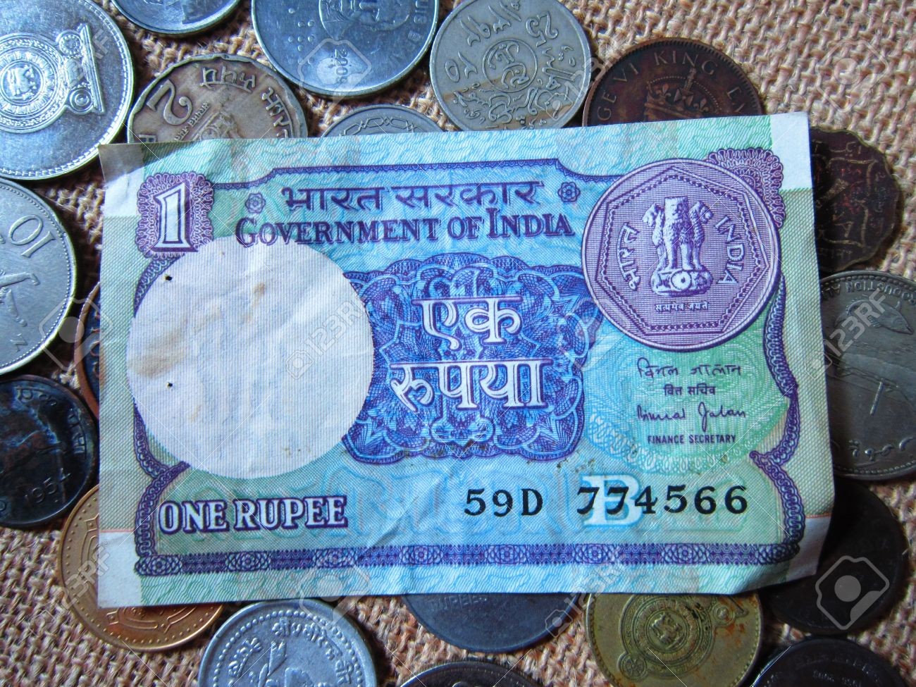 एक रुपया