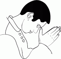 देव पावला