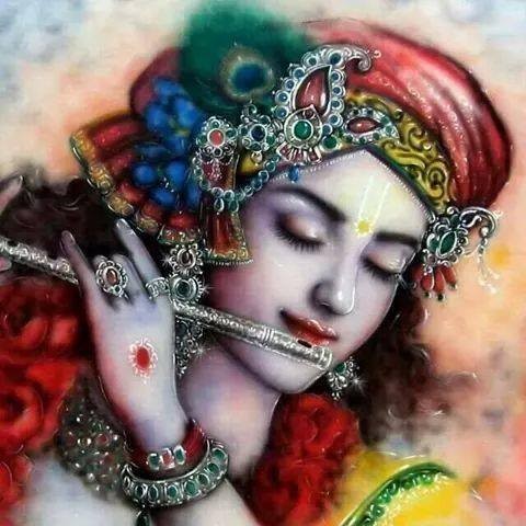 तुम कैसे