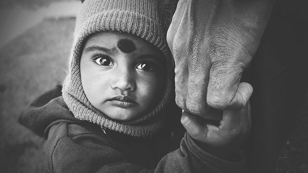 बात उन दिनों की