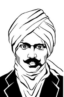 தமிழ் கட்டுரை போட்டி