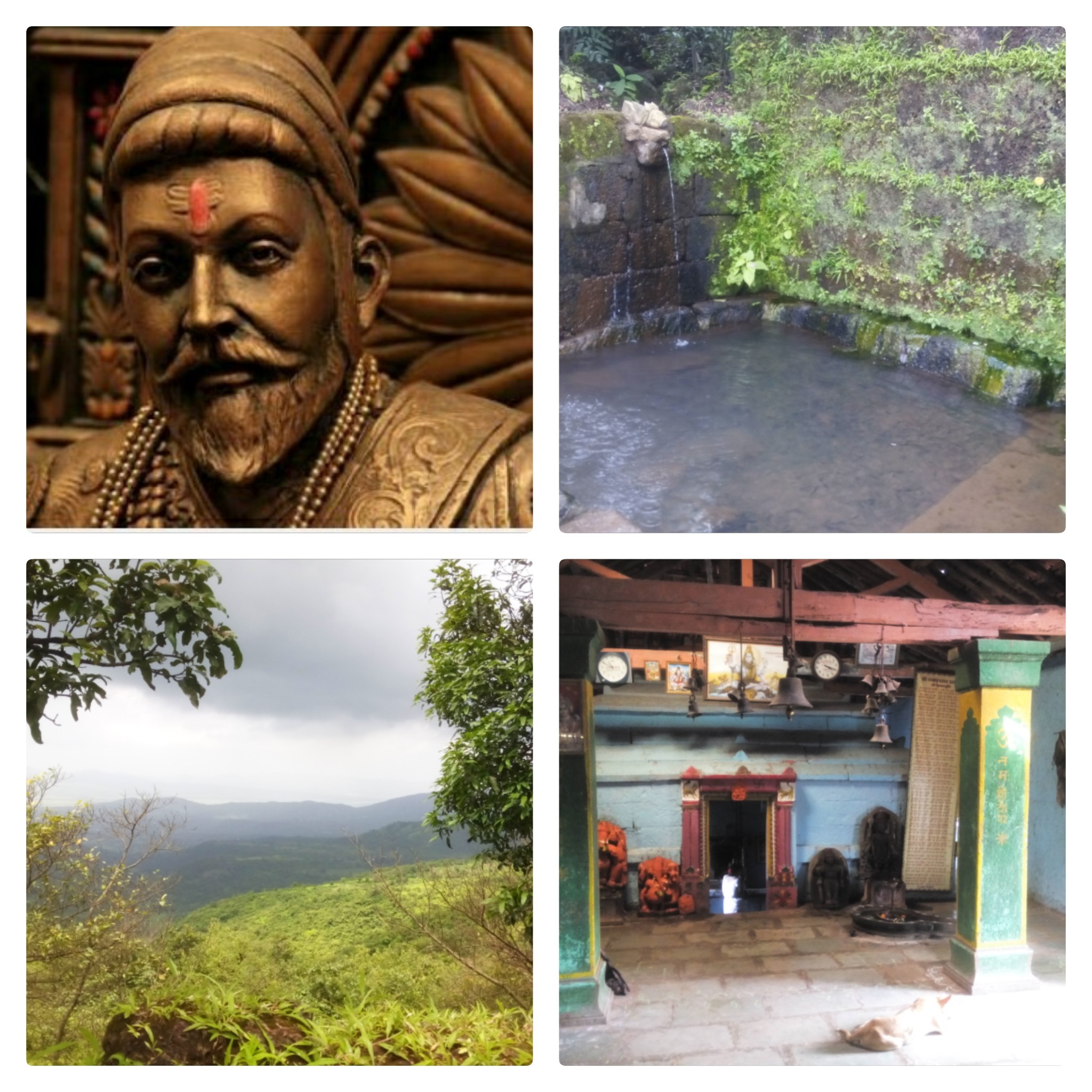 शिवरायांचा व्याघ्रेश्वर