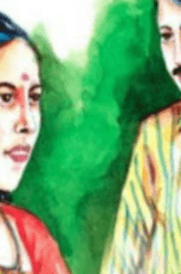 सजना साथ निभाना