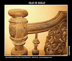 कुछ ढूंढ रहा पुराना