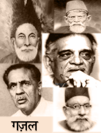 रूह को राह - ए - अदम में मेरा तन याद आया