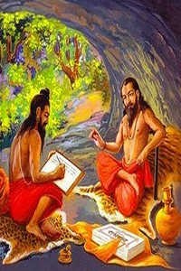 दासबोध/दशक सातवा