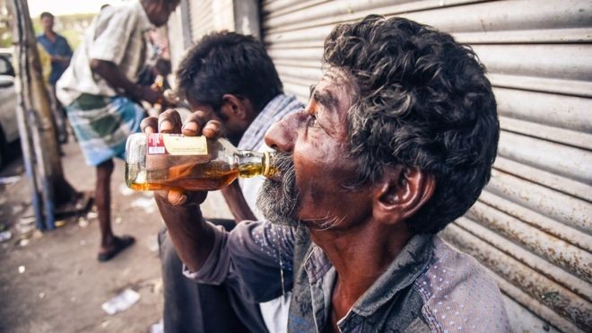 गटारी