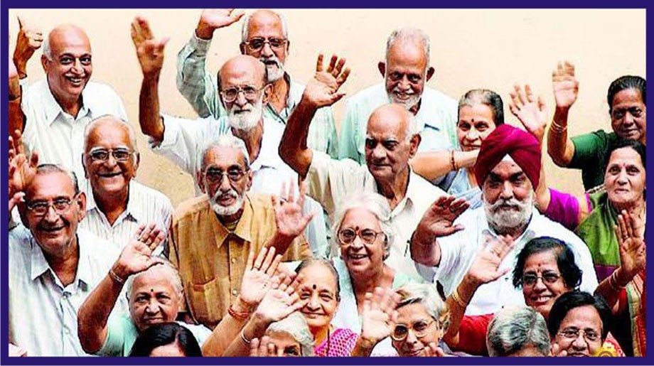 वृद्धाश्रम