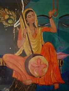 बावरी मीरा