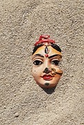 माय आंबा