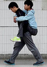 दोन मित्र...!