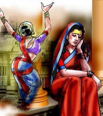 न्याय