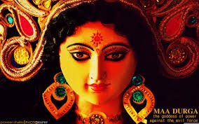 माँ  दुर्गा  की उपासना