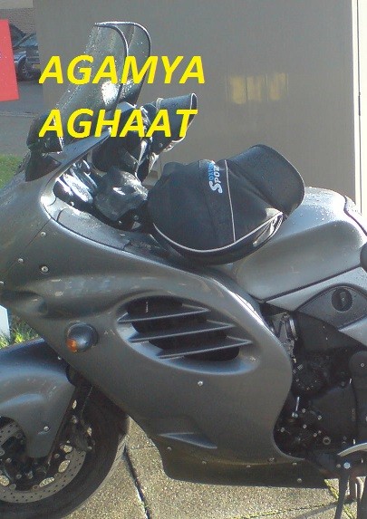अगम्य आघात