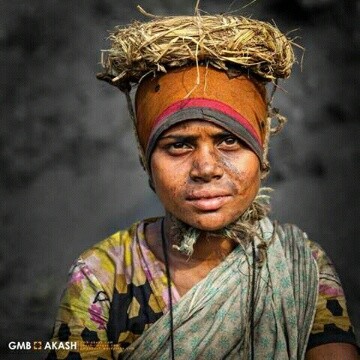 भूख