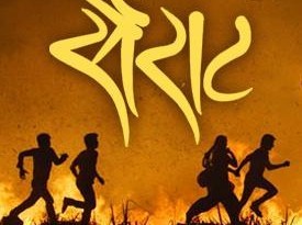 सैराट