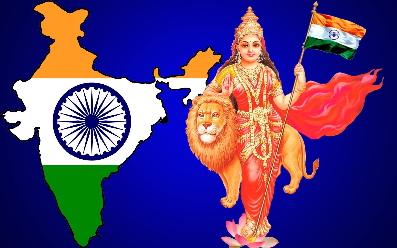 భరతమాత గొప్పతనం