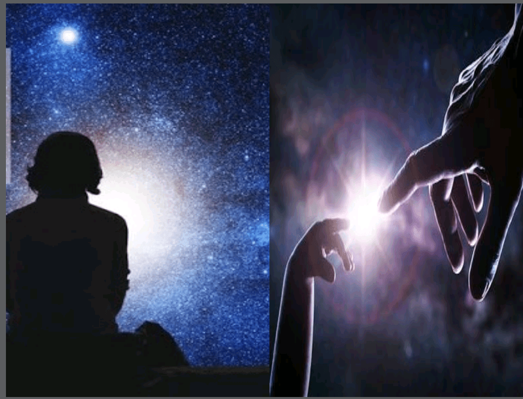 అంతర్దర్శనం