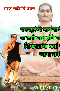 सर्वज्ञ