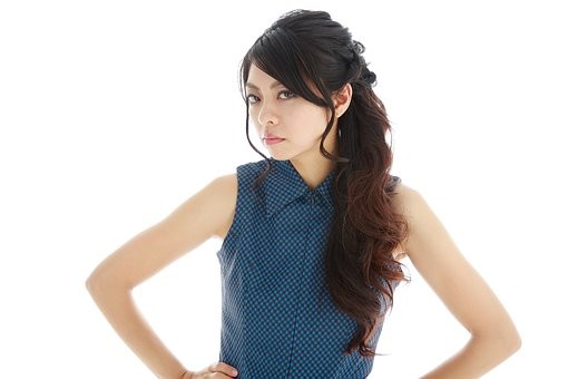 चरित्रहीन