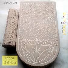 শিল কাটাওওও