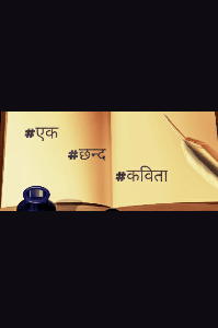 कोकण आणि कोकणातील साधी भोळी माणसं