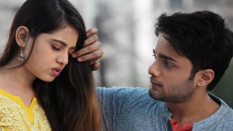 કુંજની લવ સ્ટોરી .