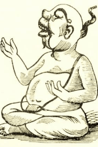 ডমরু-চরিত